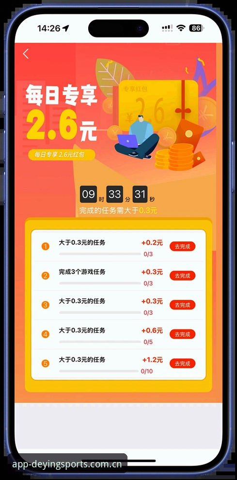德赢APP安装哪个好 德赢体育平台APP安装选择完整指南——新手必看的下载与升级教程