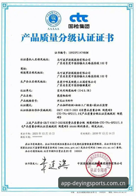 德赢品牌认证CN 资深用户手把手教你搞定德赢体育品牌认证CN,从旧版迁移到2026新版全攻略